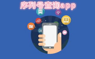手機軟件生態(tài)全解析 從推薦、專題到開發(fā)，一文讀懂移動應(yīng)用世界