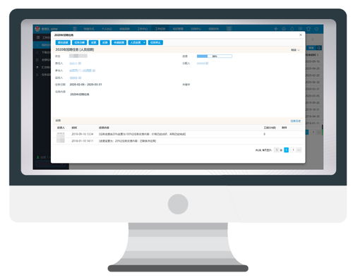 跟職場PUA說不,華天動力OA系統(tǒng)智慧辦公幫企業(yè)樹立職場文明新風(fēng)