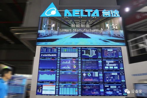 創(chuàng)造智造新價(jià)值 臺(tái)達(dá)智能工廠整體解決方案亮相2018工博會(huì)
