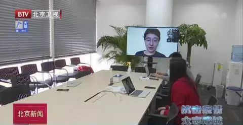 這些企業(yè)有序復工復產,科技手段幫了大忙