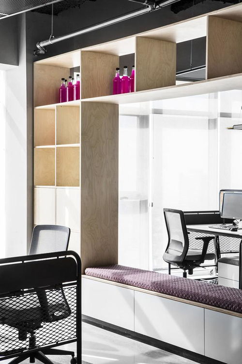 波紋效應 技術營銷平臺optimove特拉維夫辦公設計欣賞